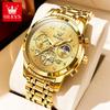 Fashion Business Mens Wristwatches Gold Clock Male Stainless Steel Waterproof Calendar Quartz Watches