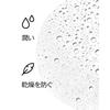 Clinique Увлажняющий спрей для лица Moisture Surge 125 мл