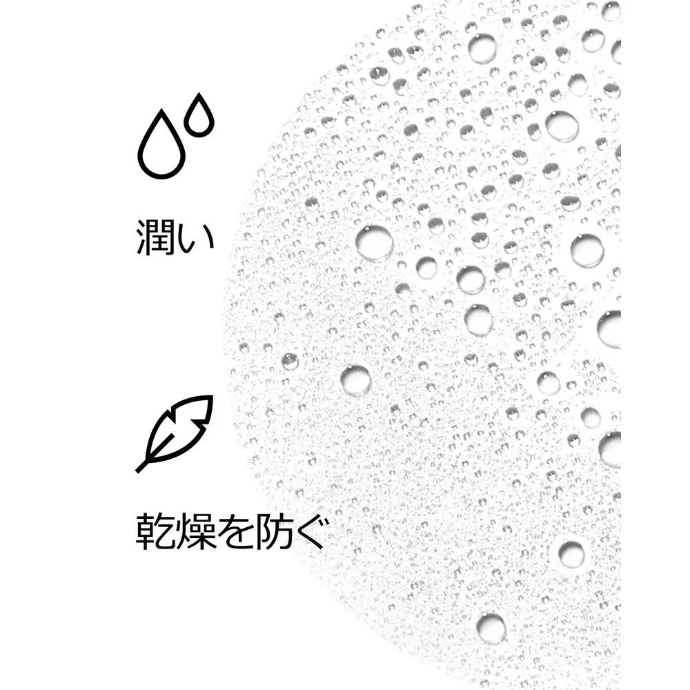 Clinique Увлажняющий спрей для лица Moisture Surge 125 мл