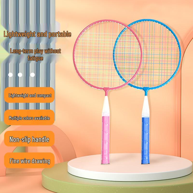 Kids' Blue Badminton Racket Set (2-Pack)