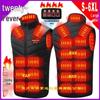 Unisex USB-Controlled Carbon Fiber Heated Vest with Four Switches