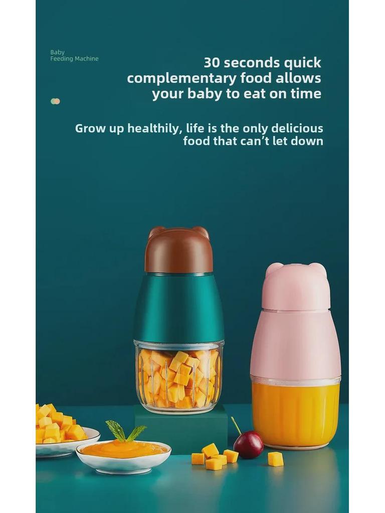 Многофункциональный мини-электрический комбайн и измельчитель для детского питания