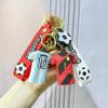 Creative Cartoon Football Jersey Doll Keychain - Bag and Car Accessory Gift