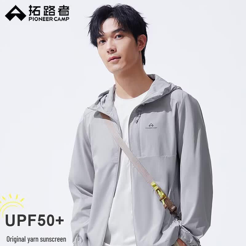 Pioneer Camp Men's Wind Butterfly Outdoor Sun Protection Jacket