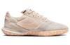 Nike Streetgato 'United Pack Гуава Лед Черный' FB9712-800