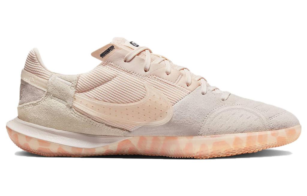 Nike Streetgato 'United Pack Гуава Лед Черный' FB9712-800