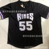 Mens Retro Mesh Basketball Jersey With Embroidered Number - Chicago Bulls 23 Michael Jordan 91 Dennis Rodman 1 Derrick Rose