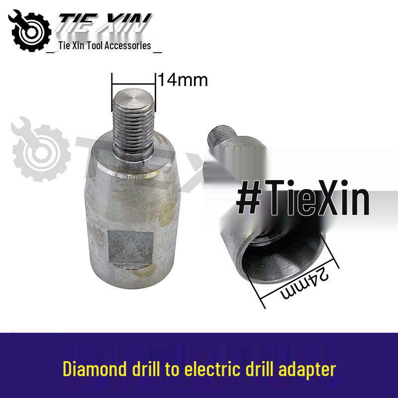 Адаптер для алмазного сверла 1/2" к электрической дрели (предмет номер. 00237)