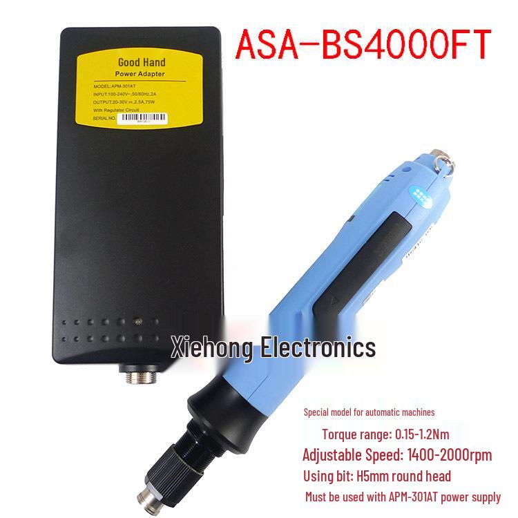 Трехосевая бесщеточная электрическая отвертка ASA-BS6500T APM-301AT
