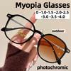 Neutral Fashion New Photochromic Myopia Glasses Ladies Large Frame Color-Changing Glasses Anti-Blue Light Myopia Glasses