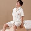 Men's Cotton Pajamas, Sleeping Top, Short Sleeve Soft Loose Pajamas, Casual Home Wear, Summer Men's Pajamas