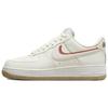 Air Force 1 '07 LX 82 - Sail Cinnabar 2022 - DX6065-101