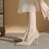 Остроносые туфли на высоком каблуке женские весенне-летние новые французские простые универсальные темпераментные нежные для работы телесного цвета туфли-стилет