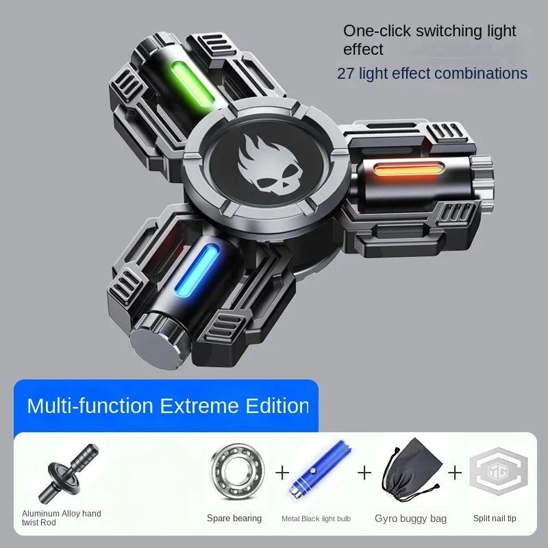 Игрушки для пальцев Gyro Metal Smart Fidget Spinner для мужчин, взрослых, детей, столов, для снятия стресса, подарок на день рождения, МЕХАНИЧЕСКАЯ БРОНЯ