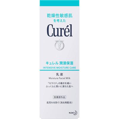 Раствор Curel Milk 120мл (Квази-наркотик) Увлажняющий крем для лица Curel Нанесите умеренное количество (3-4 насоса) на ладонь и аккуратно нанесите на участки