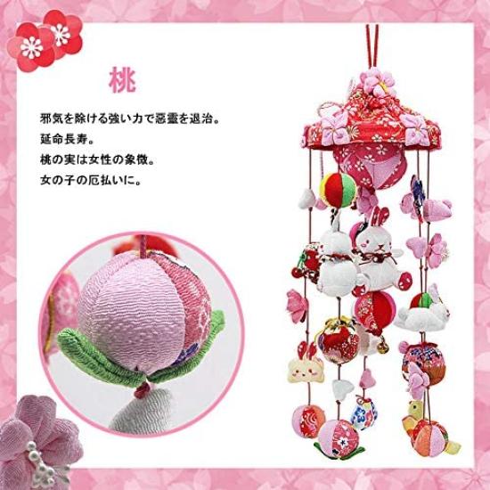 Подвесные куклы OKBABY Подвесное украшение Подвесное украшение с натуральной деревянной подставкой 42 см Подвесной шар Подвесные куклы Kasafuku Hina Инструменты Sagemon Hina