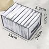 Household Underwear and Socks Mesh Storage Boxes Jeans Sorting Storage Boxes Foldable Wardrobe Drawer Organization Artifact