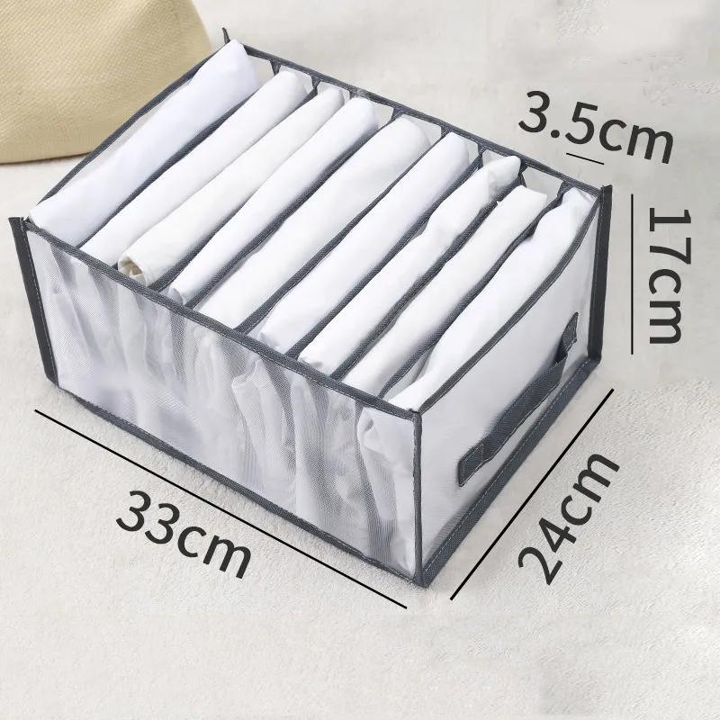 Household Underwear and Socks Mesh Storage Boxes Jeans Sorting Storage Boxes Foldable Wardrobe Drawer Organization Artifact