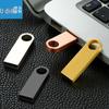 Металлическая флешка USB для автомобиля с лазерной гравировкой на заказ