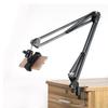 Universal Camera Cantilever Bracket with Fill Light for Mobile and Desktop Live Broadcasts NB-35
