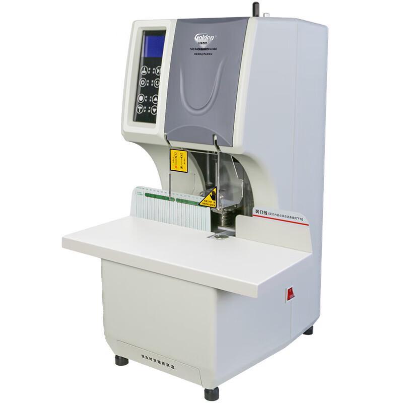 Jindian 50mm Automatic Financial Document Binding Machine CN plug (adapter included)