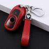Buick New Regal LaCrosse GL8/Envision/Encore GX Carbon Fiber Key Case