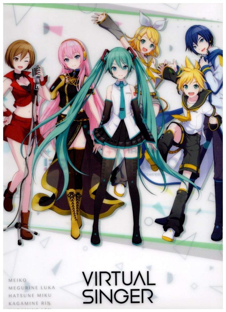 Clear File Project SEKAI COLORFUL STAGE! Project Sekai Colorful Stage 0121AME VIRTUAL SINGER