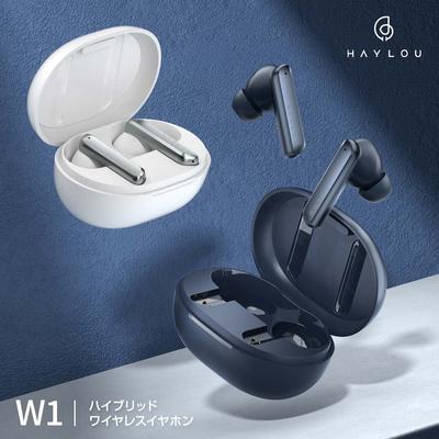 Гибридные беспроводные наушники Haylou W1 Bluetooth низкие басы средние частоты чистый звук компактные минималистичные простое использование.
