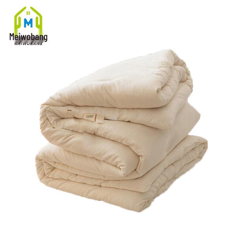 Mei Wo Bang All-Cotton Soybean Fiber Quilt
