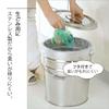 Shimomura Planning Bucket with Lid 18L Stainless Steel Made In Japan 39888