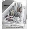 Yamazaki Tower Plate Stand, White, W32 x D11 x H9cm, for Upright Storage in Drawers and Cupboards, 1375