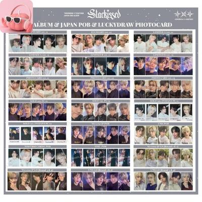 TXT JAPAN 3-й АЛЬБОМ Starkissed АЛЬБОМ ФОТОКАРТА ЯПОНИЯ POB ЛОТЕРЕЯ ОФИЦИАЛЬНЫЙ