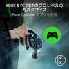 Razer Беспроводной контроллер Wolverine V3 Pro, совместимый с Xbox PC, HyperSpeed Wireles, 4 кнопки мыши, задние лепестки, 2 бампера с когтями, быстрый HyperTrigger
