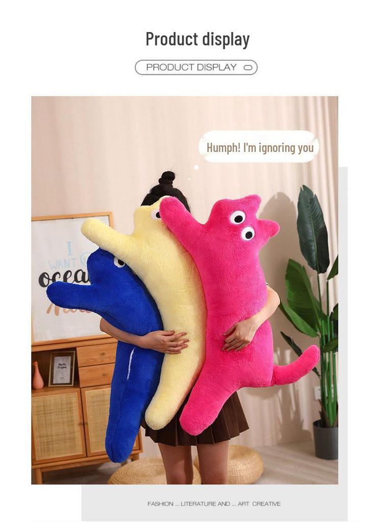 Плюшевая подушка для сна в виде кота - Длинная полоска, дофаминовая подушка и кукла в подарок