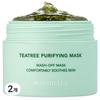 Маска-ополаскиватель Bonabella Tea Tree Purifying Wash-Off Mask Pack 100 мл, 1 упаковка, 2 упаковки