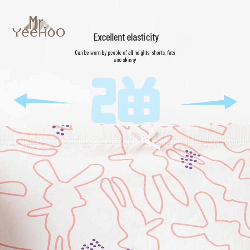YEEHOO Girls' Antibacterial Cotton Boxer Briefs