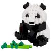 Фигурка - Nanoblock - Гигантская панда construction Nano - 220 деталей - Пластик - Сборка своими руками