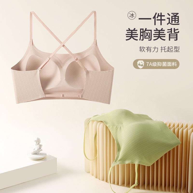 Cross beautiful back underwear women's summer thin collection integrated with chest pad tube top seamless sexy big halter bra