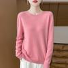 Knit Sweater Women Round Neck Pullover Sweater Loose Soft Sticky Bottom Shirt Spring and Autumn Tops