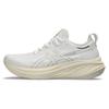 Gel Nimbus 26 White Off White - 1011B794-101