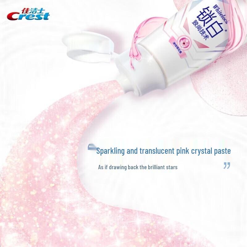 Crest Whitening Cherry Blossom Toothpaste