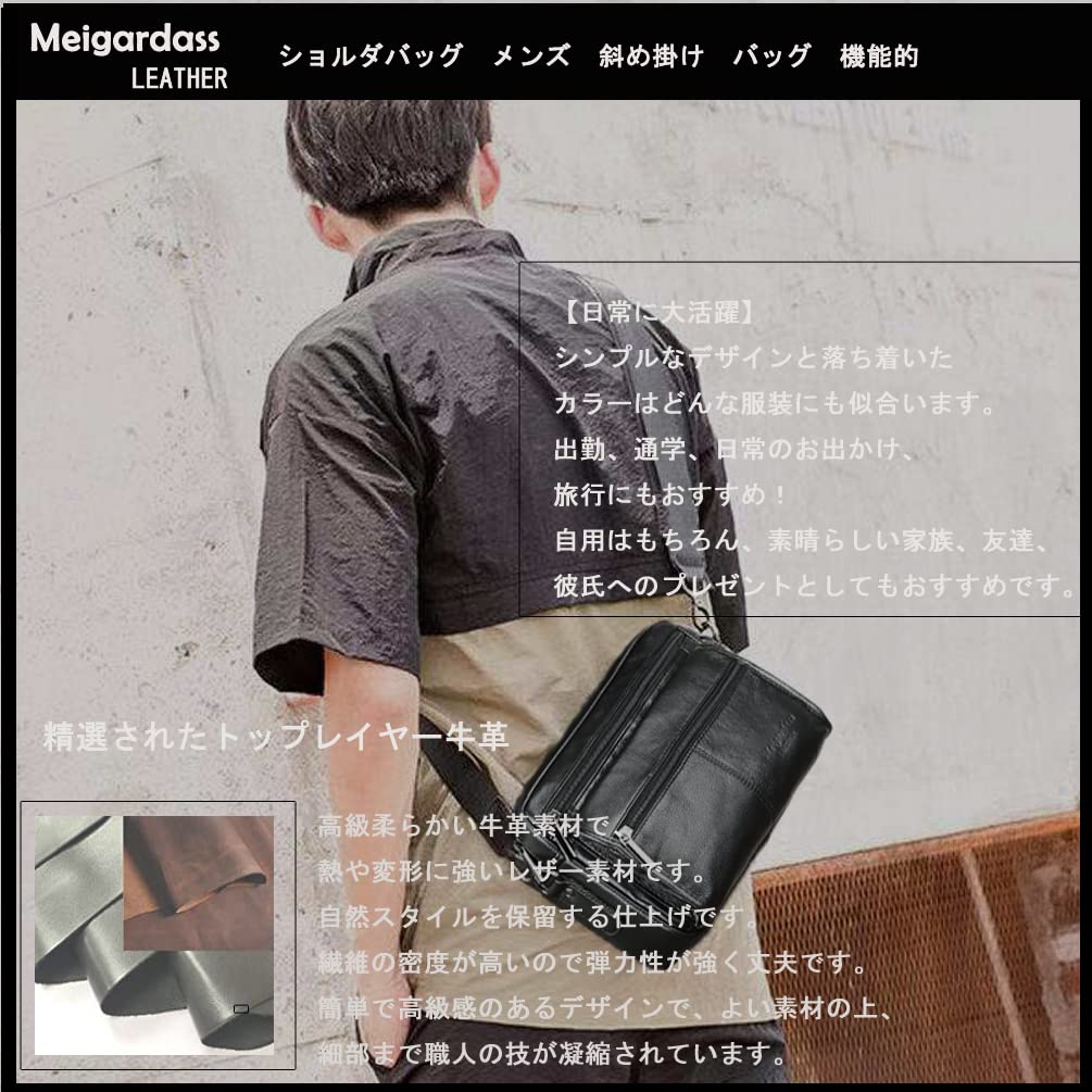 Meigardass Натуральная кожа Мини наплечная Горизонтальная наплечная Сумка-мессенджер Кроссбоди Практичная для формальной обстановки и поездок на работу Мужская сумка, Кошелек, Кошелек, Сумка, Сумка,