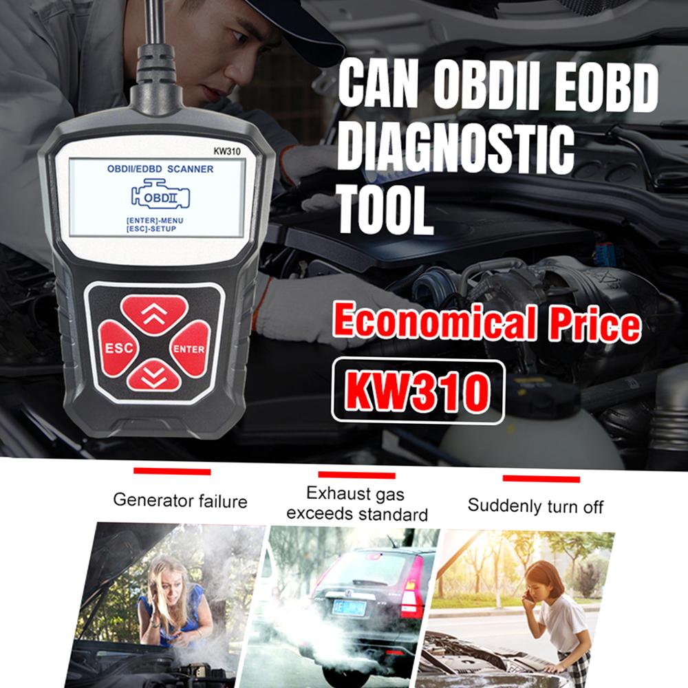 KONNWEI KW310 OBDII Автомобильные диагностические инструменты автомобильный сканер OBDII анализатор двигателя считыватель кодов автомобиль CAN OBDII Scan Tool тестер