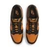 HF5441-701 Nike Dunk Low Retro Охра пустыни Бледно-слоновая кость Черный (Мужской)