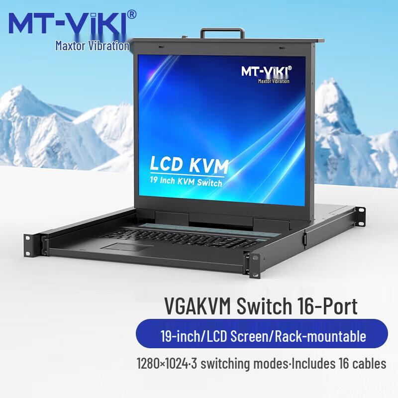 MT-viki Профессиональные KVM и Видеопроцессорные Решения