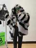 Zebra Print Fur Retro Fur Coat For Women'S Winter New Item, Niche Loose And High-End Cardigan Top, Zebra Print Hooded Environmentally Friendly Fur