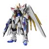 HG Mobile Suit Gundam SEED FREEDOM Mighty Strike Freedom Gundam 1/144 Scale Pre-colored Plastic Model