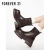 Autumn and winter women's retro small man heightening short boots heightening thick-soled thick-heeled Martin boots spot batch