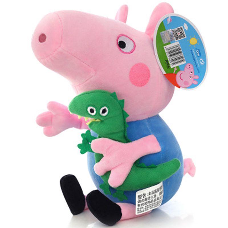 George Pig Peppa Mummy Daddy Plush Toy 20110cm Stuffed Doll Kids Gift Fans