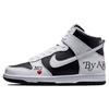Supreme X Dunk High SB By Any Means - Stormtrooper Unisex Sneakers White DN3741-002